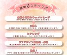 プロが導線を応援！【バナー制作】いたします 『振り向かせる』瞬間的伝達を美しく可視化します。 イメージ2