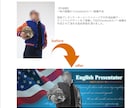 FBカバーを中心とした各種画像作成します Facebookカバー画像、ブログヘッダー画像に最適 イメージ2