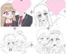 イラストお描きします デフォ等身どちらもかけます！白黒カラーどちらも可能です。 イメージ1