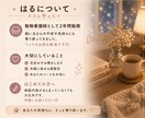 愚痴、不安、雑談◎チャットでゆっくりお聞きします チャットで5往復◎雑談、愚痴、相談、恋愛、ペットの事など♪ イメージ3