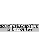 動画30分までのテロップ入れ承ります 自動字幕機能を活用したシンプルなテロップ入れサービス！ イメージ4