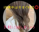 即対応！もう無理…仕事の愚痴、全部聞きます まとまってなくてOK｜誰にも言えない職場のモヤモヤ吐き出し場 イメージ1