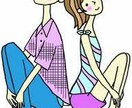相談や深い悩みまで、その苦しい気持ちをお聞きします 恋愛相談サイト元相談員経験を元に不倫〜恋愛相談に寄り添います イメージ3