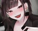 NSFWも可！イラスト全般制作します デフォルメ～7頭身キャラ（男女）、ジャンル幅広く対応！ イメージ6