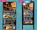店舗様の販売促進ブラックボード 看板 描きます カラフルでPOPなテイスト、個性的なタッチがウリです。 イメージ2