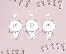 商用OK♩ゆるくて可愛いイラストをお描きします / 個性豊かなオリジナルのキャラクターたちです イメージ2