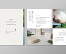 シンプルで強いパンフレット・書籍をデザインします 会社案内や商品カタログなど、伝わりやすく、持ち味を活かします イメージ8