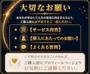 7日間サポート　人生再設計コーチングします 同じ悩みを繰り返す原因を紐解き、人生の停滞感を整えます イメージ9