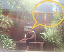 今すぐ話がしたい。。そんなあなたのお話お伺いします 話したい時にどんな人でもどんなお話でも話せる！老若男女OK イメージ1