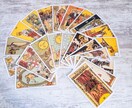 カード占いで答えを導きます 背中をそっと押せるようなリーディングを心がけています。 イメージ1