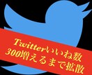 instagram30日間運用代行保証します 【最大1500人増加保証付】効果抜群！インスタグラム運用 イメージ8