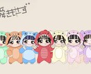 あなたを印象付けるイラストを描きます SNSアイコン・アイドルさんのイベント用似顔絵にオススメ♡ イメージ2