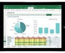 Excel（エクセル）作業なんでもします データ入力・資料作成・計算や作業の自動化 イメージ1