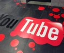 YouTubeチャンネル登録者100人～拡散します 規約に違反することなく安全にご利用いただけます。 イメージ4