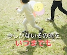 アナタの思い出を動画で残します 世界で一つのフォトムービー作りませんか？ イメージ1