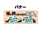 サービスの魅力が伝わる画像を作成します パッと目に映った時「今のなんだろう」と気になる画像を作ります イメージ3