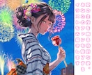 夏の主役を飾る特別な浴衣姿のイラストを描きます 息を呑む美しさ、重厚な色使いで貴方だけの一枚絵をお描きします イメージ2
