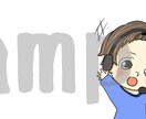 アイコンの制作をしています Twitterのアイコンやヘッダーなど、ぜひ！ イメージ4