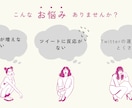 Twitter35日毎日40RT,いいね拡散します ツイートを35日間毎日40RT,40いいねに拡散します イメージ5