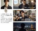 写真から実際には撮れないAIアイコン制作します 撮れない1枚をAIでリアル再現 イメージ2