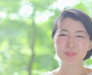 おひとりで抱えないで。あなたのお話全部聞きます 『誰かに聞いて欲しい、話したい』お心のままお話くださいね✨ イメージ4