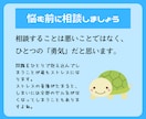 看護過程(ゴードン・ヘンダーソン)をお手伝いします ケーススタディ、実習記録も受付可能です。 イメージ5