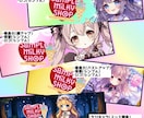 X（元Twitter）各種ヘッダーバナー制作します 目に留まる魅力的な画で印象的なX（元Twitter）ヘッダー イメージ5