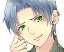 オリジナルアイコン制作します SNSで使えるオリジナルアイコンを制作します！ イメージ3