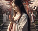 なぜ今の私はこうなのか前世を占います その理由を前世にフォーカスして視てみましょう イメージ4
