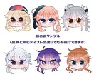 デフォルメキャタクターのイラスト描きます １頭身（顔のみ）2~3頭身まで受け付けます イメージ3
