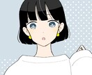 日本語教師になりたい方！初めの一歩を応援します もやもやを解消し、新たな世界にふみだしましょう！ イメージ1
