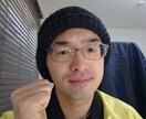 大喜利トレーニングの相手をします 大喜利好きな方におすすめです。 イメージ1