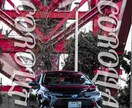 車好きの為のステッカーデザイン作成します デザインお任せもOK！使用したい写真をお送り下さい！ イメージ10