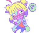 SNSなどで手軽に利用できるイラスト制作いたします アイコン　挿絵　　デフォル　似顔絵　等作成いたします。 イメージ1