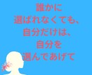 お金に困ってますか?あなたの「最強金運」をみます お金は呼び寄せるものよ♡|五行×魂の流れで整えます イメージ2