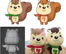 世界にひとつのオリジナルぬいぐるみを作ります 3Dモデルから作成することで高い精度で作ることができます イメージ1