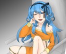 商用利用可！高品質な水彩風イラスト描きます 世界に一点しかないイラストを私と貴方で作りましょう！ イメージ3