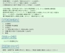 キラキラで可愛いイラスト描きます アイコン、ヘッダー、一枚絵など！用途に合わせておまかせあれ♪ イメージ3