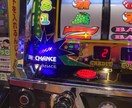 ジャグラー初心者さん向けの立ち回り教えます 初心者向けのジャグラーの立ち回りをお教えします。 イメージ4