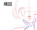 SNSアイコンを描きます 可愛い、かっこいいをあなたのイメージ通りに イメージ2