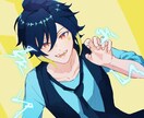 可愛い・かっこいいイラスト作成します アイコンや動画などに使える、キャラクターイラスト作成受付中！ イメージ1