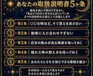 星座×血液型×数秘術であなた自身を読み解きます 自分でも言葉にできなかった「私」を読み解く個人鑑定 イメージ3