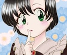 アニメっぽい可愛いイラストのアイコン作ります 仕事用のアイコン歓迎☆お客さんに褒めてもらおう！ イメージ2