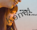 隠れモテ女さん★恋愛アドバイスツール第一弾渡します “いつも笑顔でいる女の子はオトコ目線でつまらない？” イメージ4