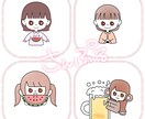 商用無料◎ゆるいイラスト描きます ゆるいイラストが欲しい方( * ॑꒳ ॑*  ) イメージ1