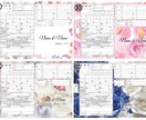 記念に残る婚姻届を制作いたします 大切な瞬間を、形に残します(❁ᴗ͈ˬᴗ͈) イメージ4