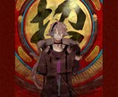 あなただけの異世界を描きます 創作キャラに物語を感じたい方へ イメージ4