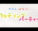 Netflix風のオープニングムービーを制作します 著作権対策◎ 選べるテンプレとオープニングアニメーション イメージ12