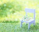 私はあなたと一緒に是非お話してみたいと思っています 雑談、笑い、恋愛、仕事、健康✨この年齢の友達だからできる話！ イメージ10