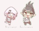 アイコンやグッズのデフォルメイラストの制作します あたたかくてかわいいイラストならお任せ下さい！ イメージ4